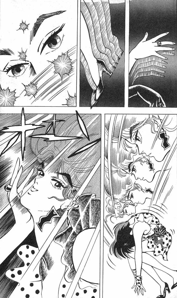 Capitulo 4 page 34