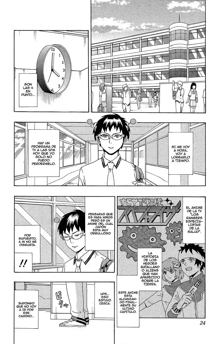 Capitulo 20 page 3