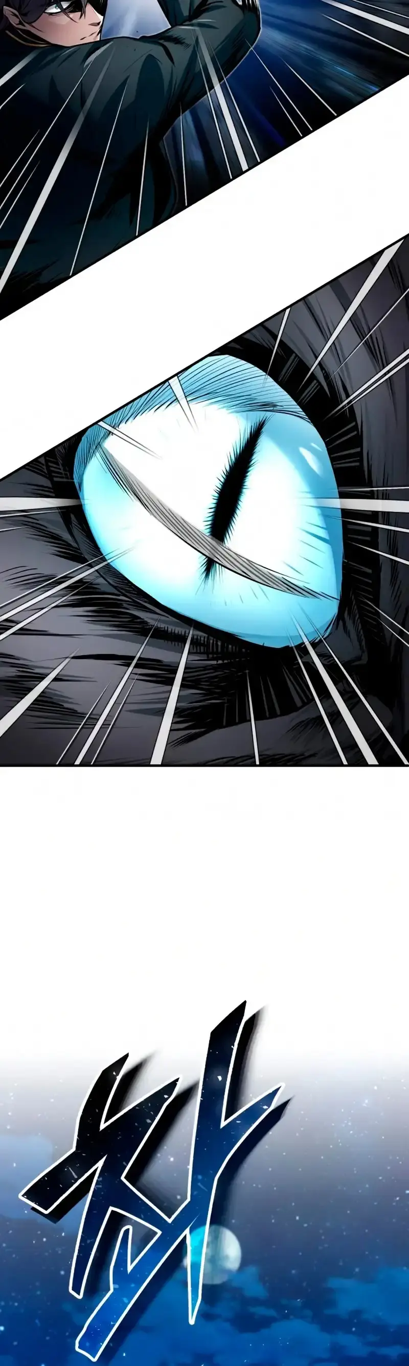 Capitulo 12 page 21