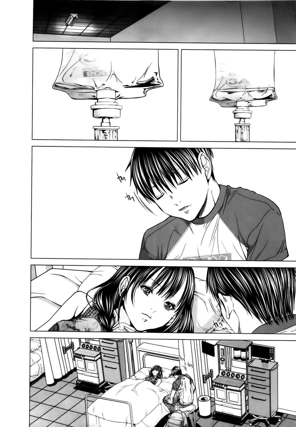 Capitulo 17 page 23