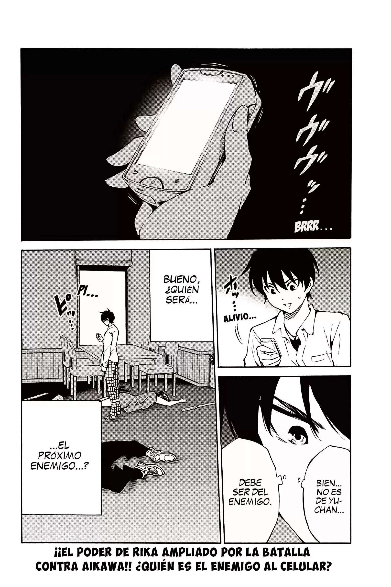 Capitulo 214 page 17