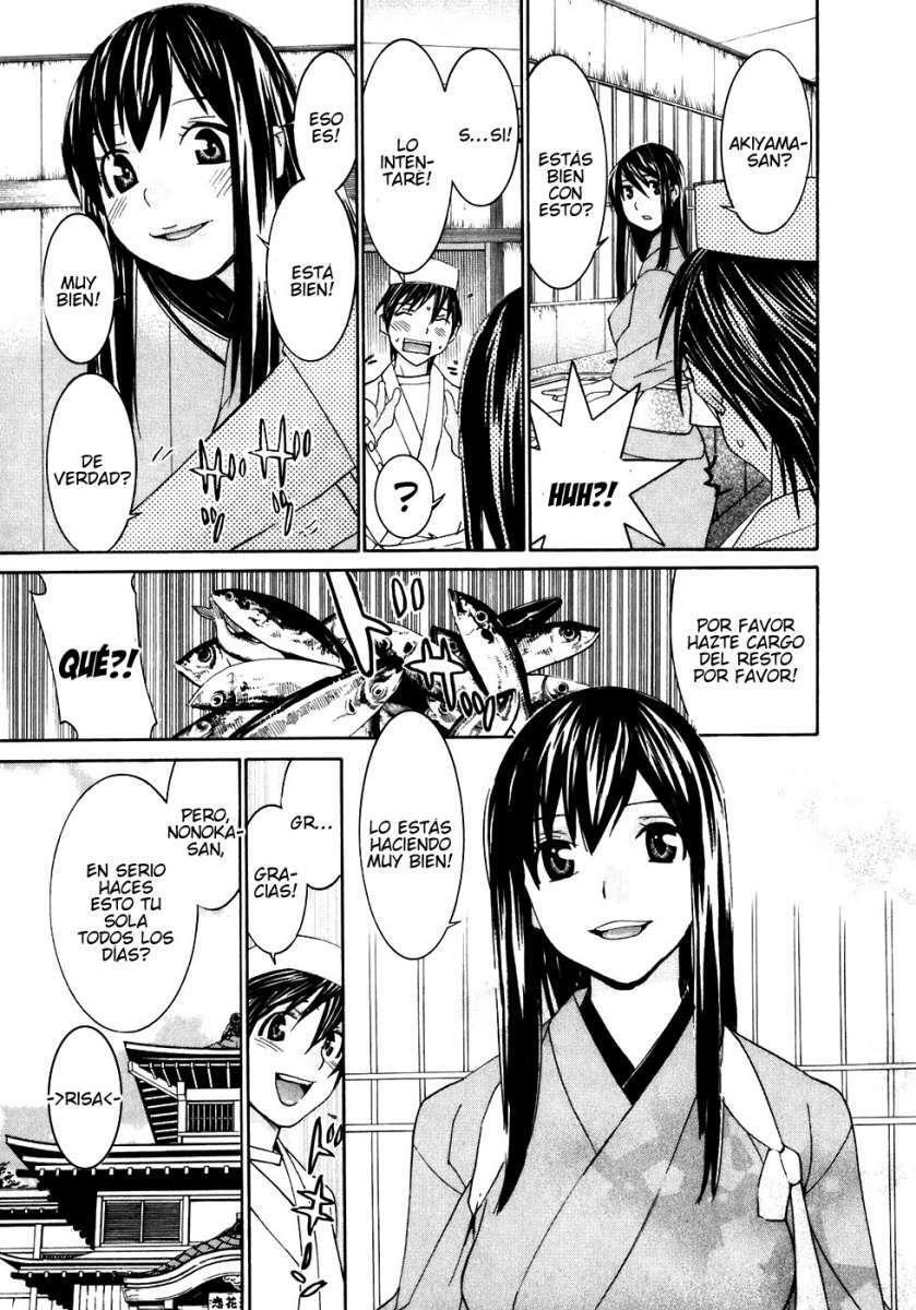 Capitulo 41 page 14