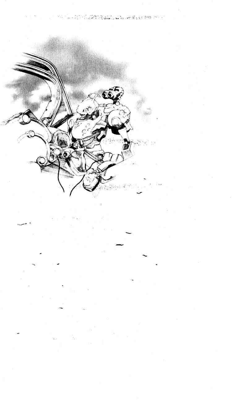 Capitulo 19 page 43