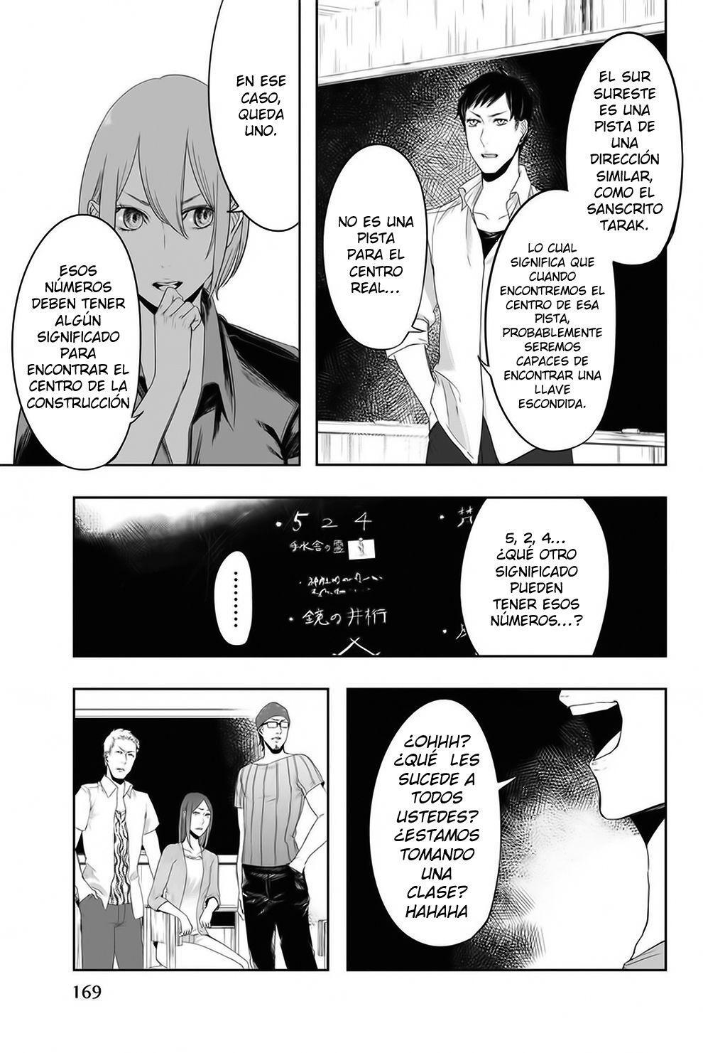 Capitulo 15 page 18