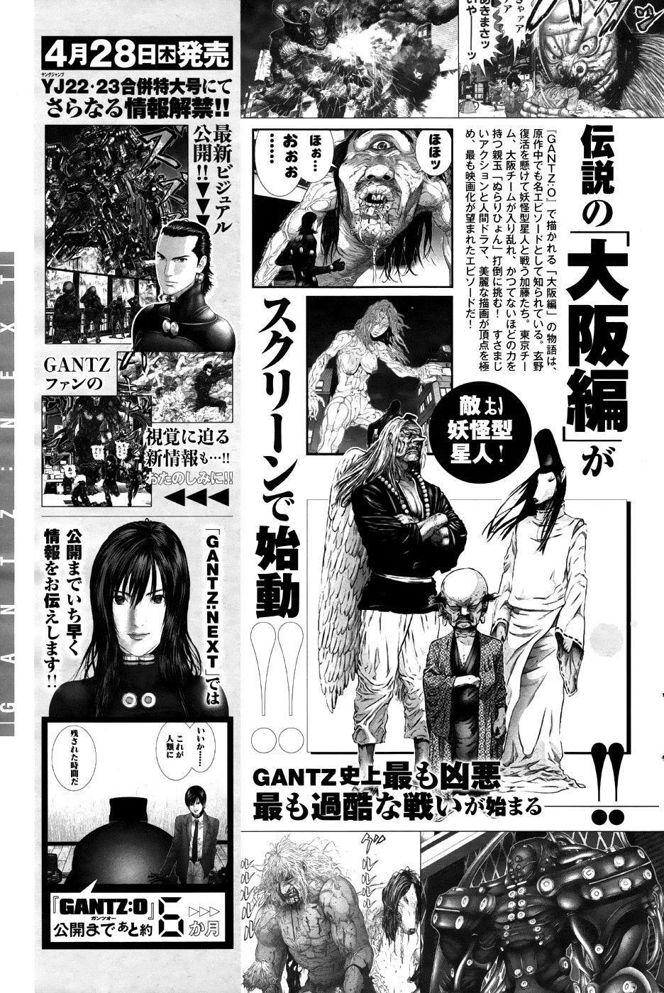 Capitulo 6 page 35