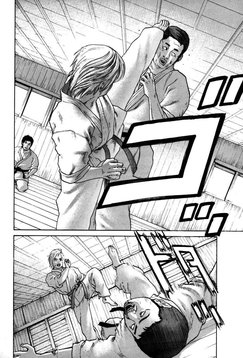 Capitulo 52 page 12