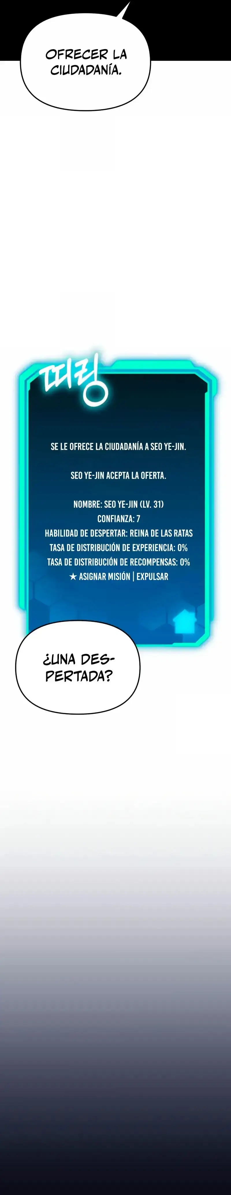 Capitulo 22 page 24