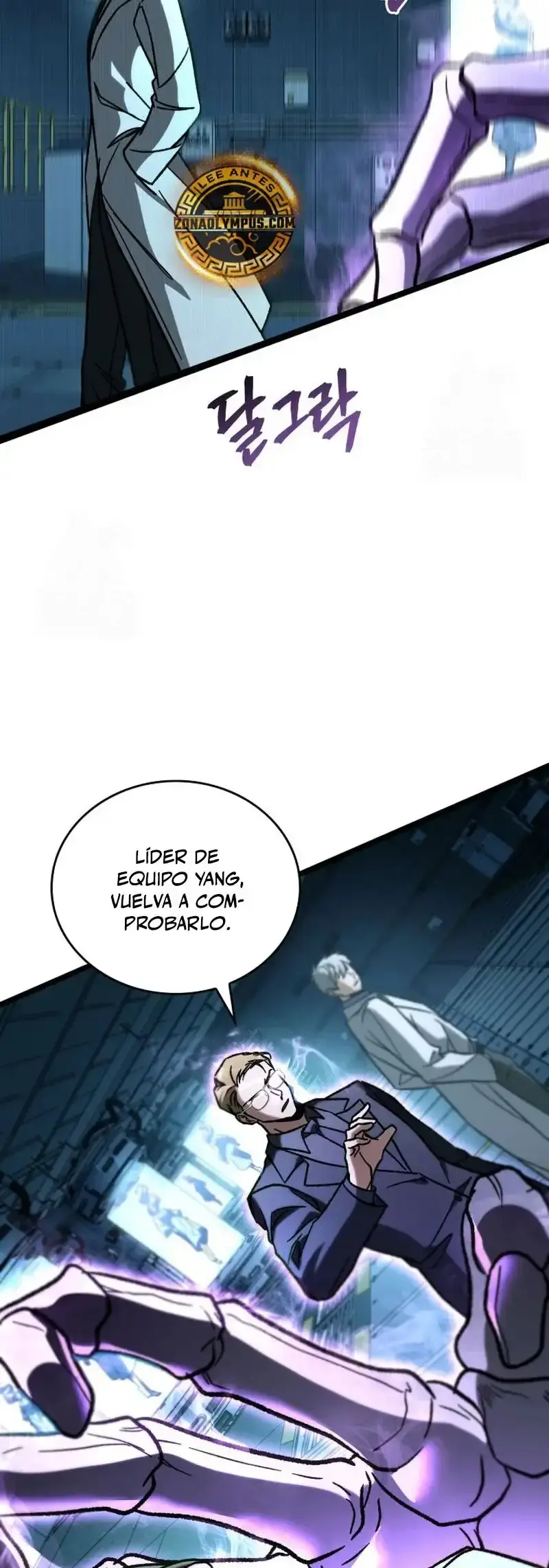 Capitulo 102 page 3