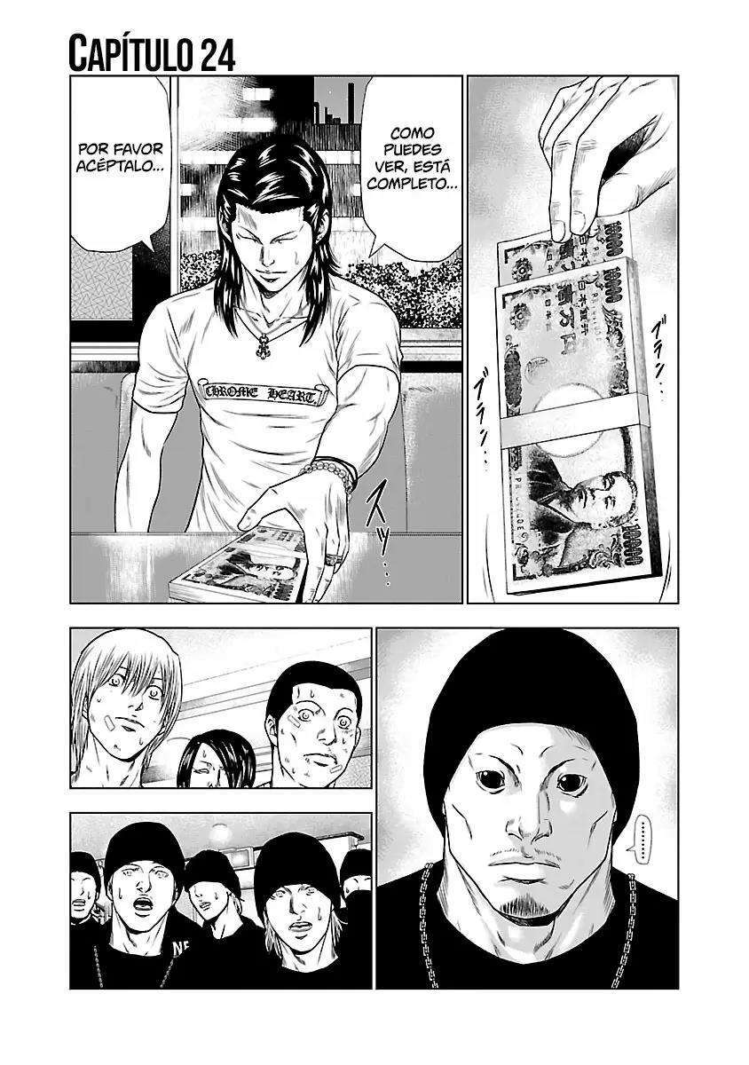 Capitulo 24 page 4