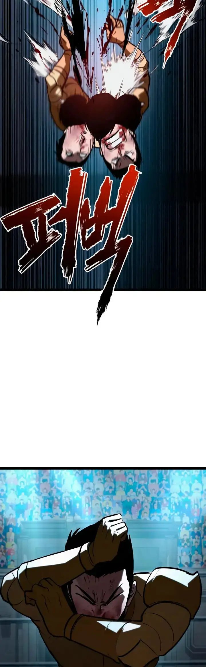 Capitulo 45 page 72