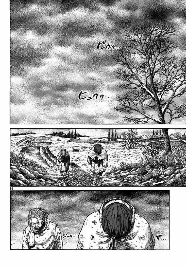 Capitulo 69 page 14