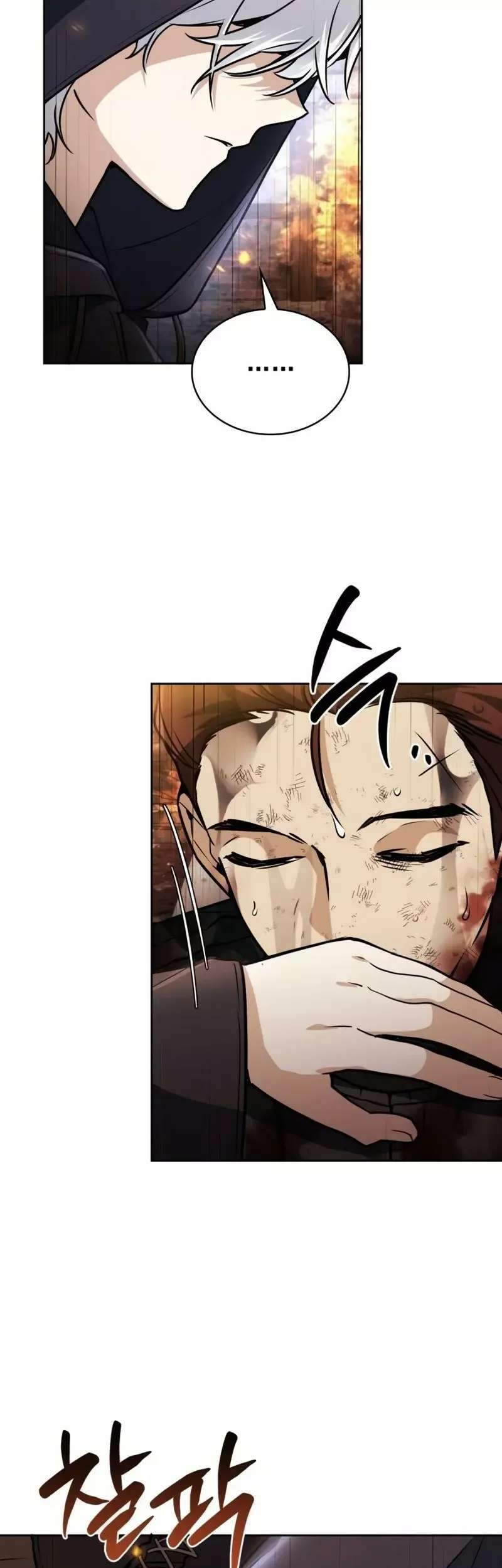 Capitulo 5 page 65