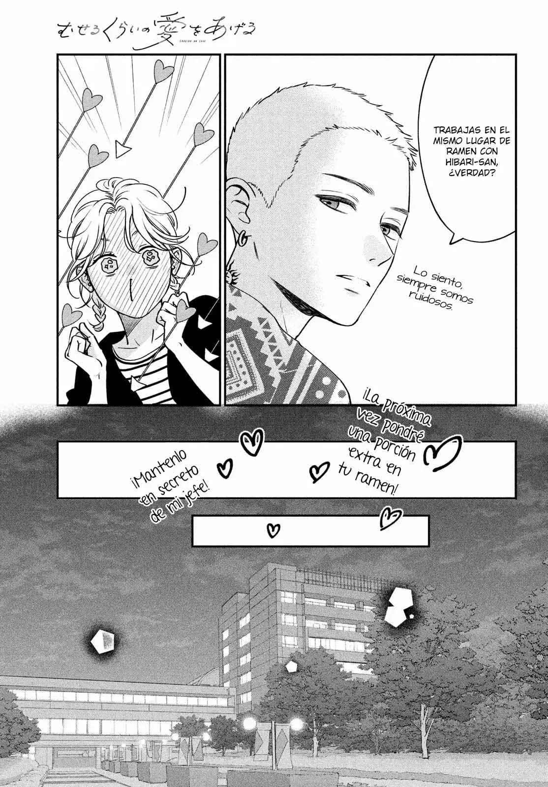 Capitulo 5 page 27