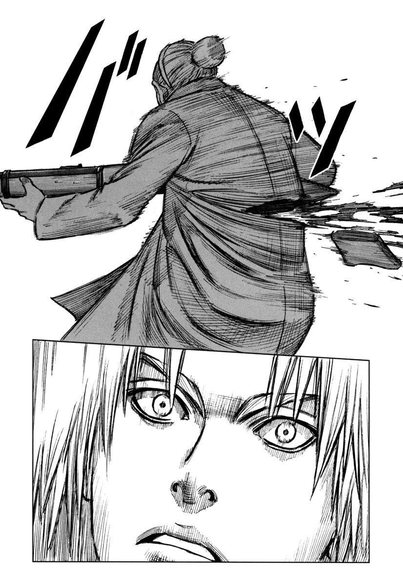 Capitulo 11 page 23