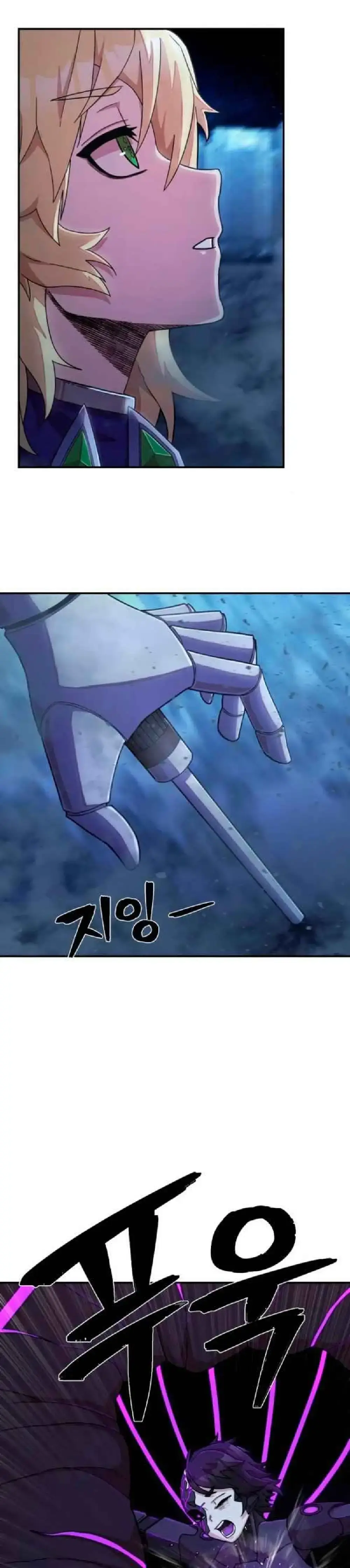 Capitulo 38 page 42