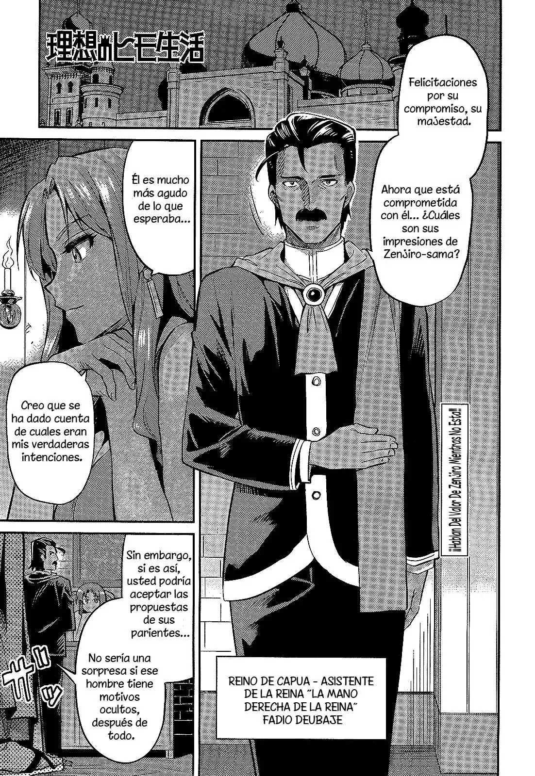 Capitulo 2 page 2