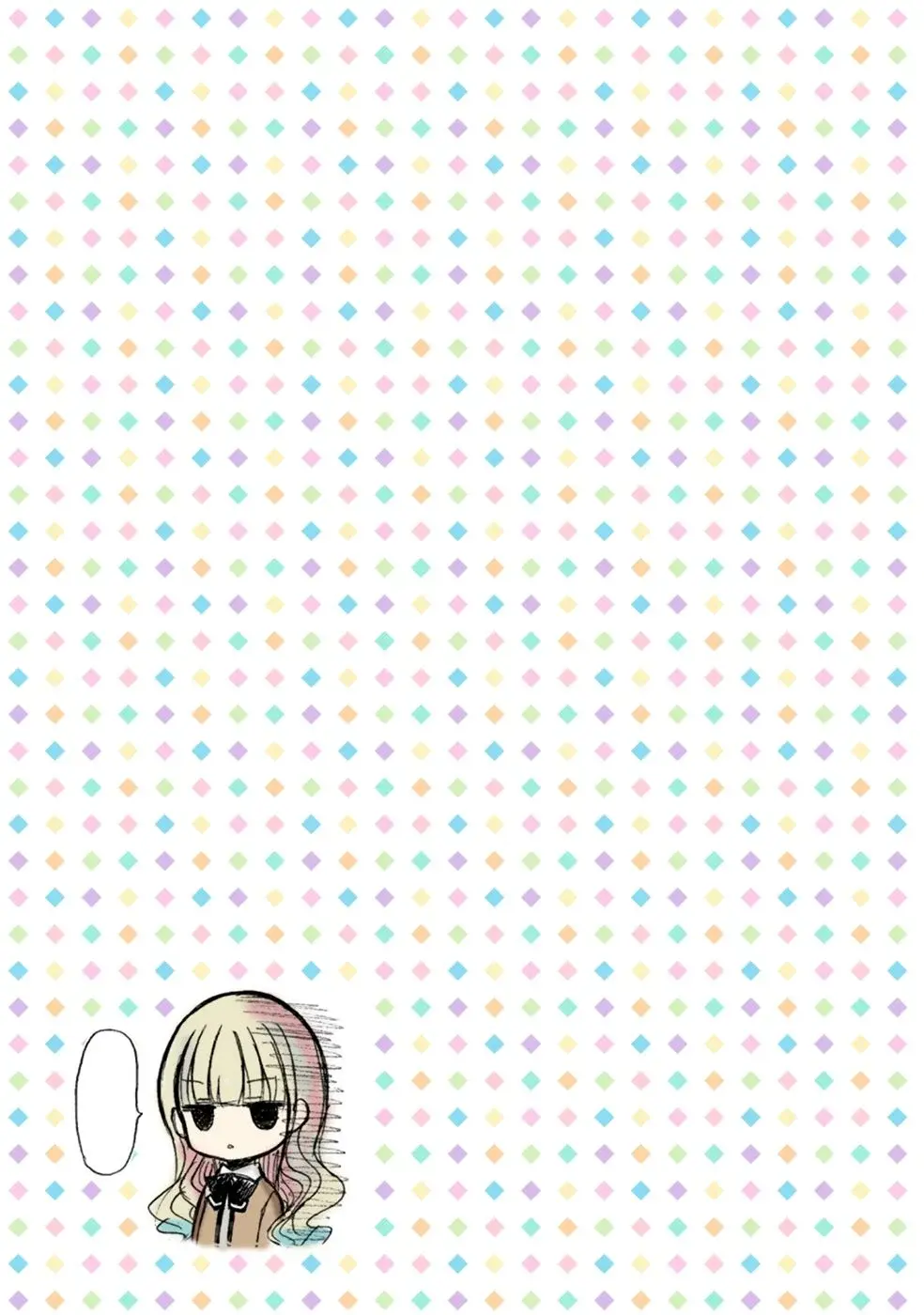 Capitulo 3 page 14