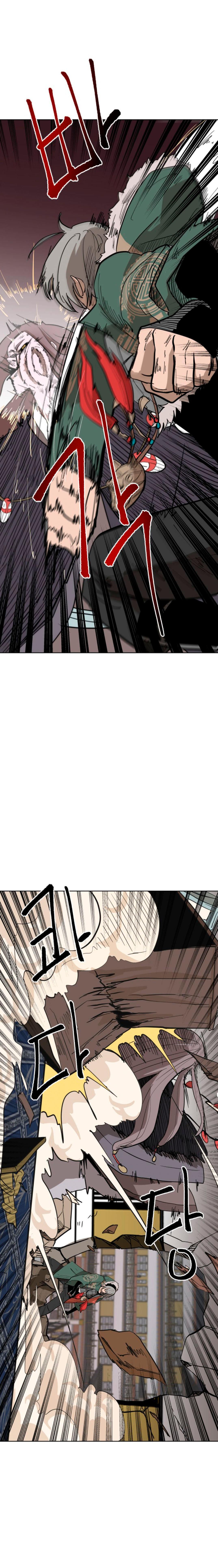 Capitulo 4 page 16