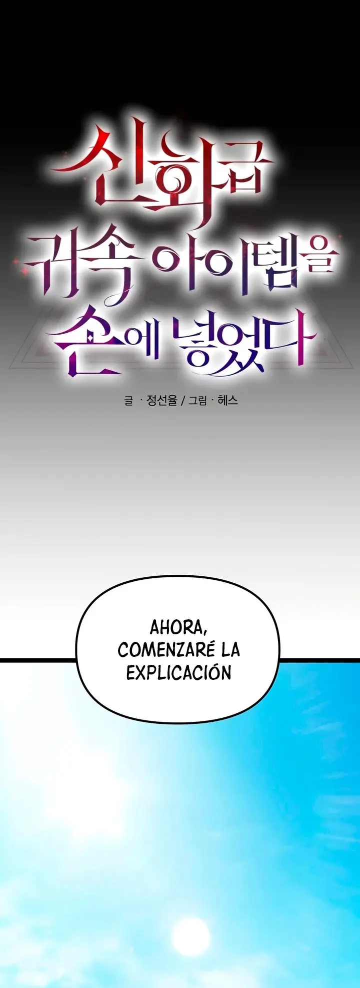 Capitulo 189 page 14