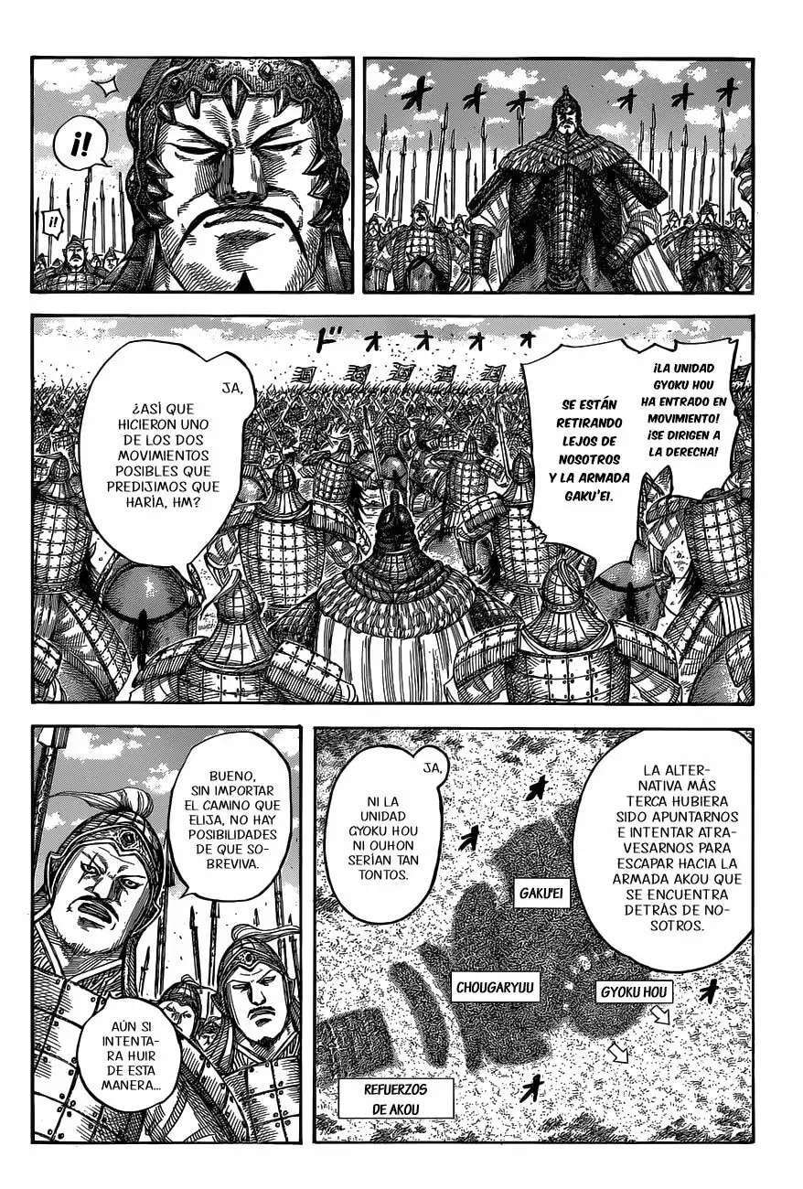 Capitulo 537 page 6