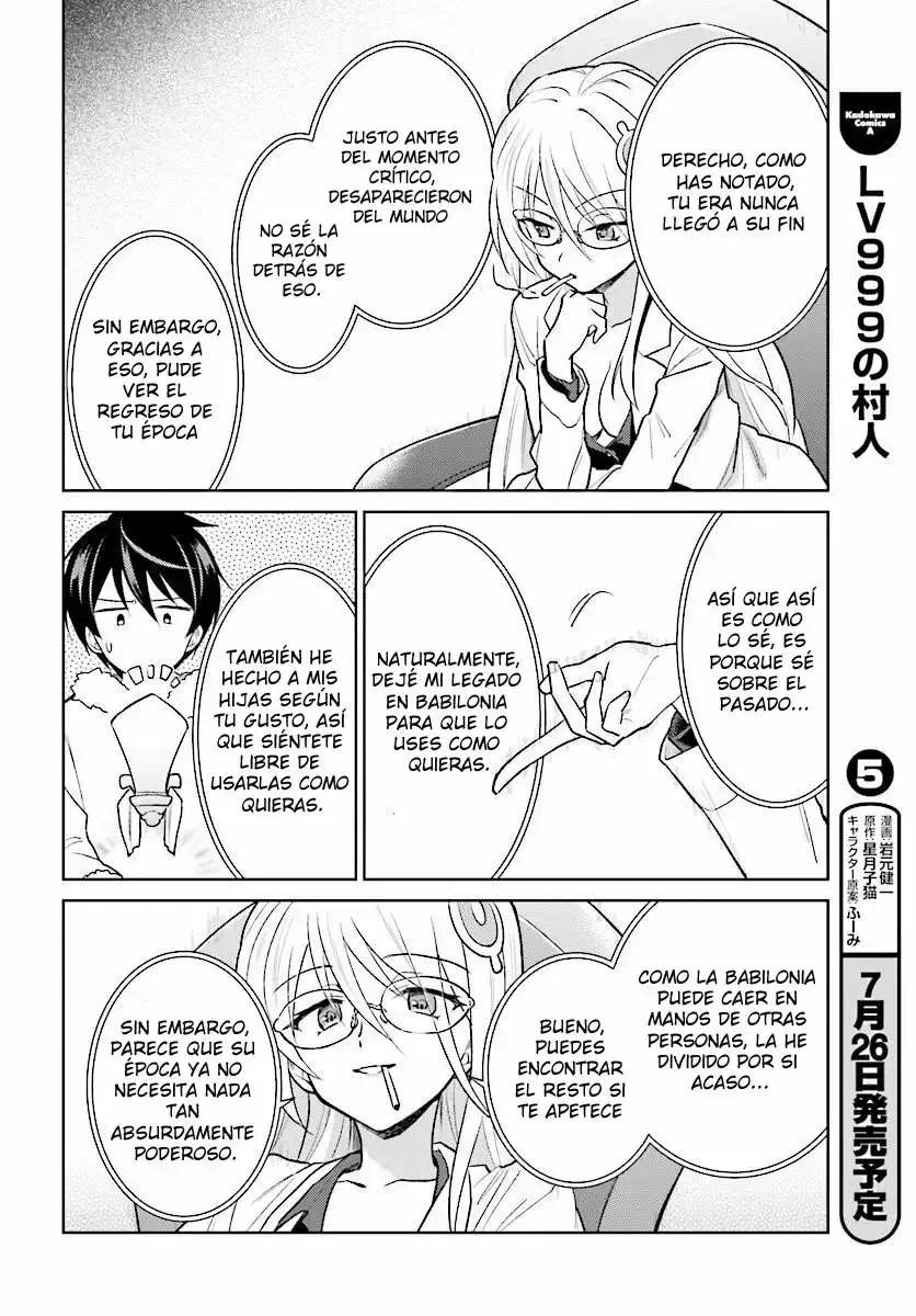 Capitulo 33 page 17