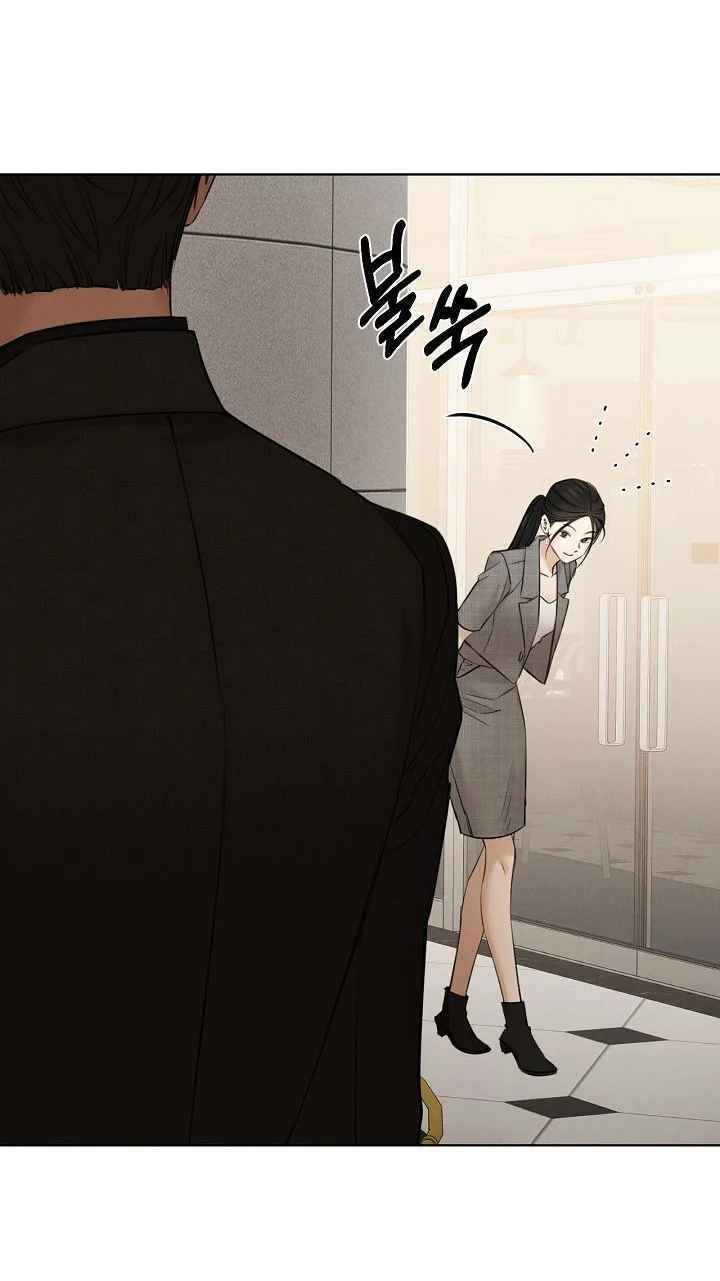 Capitulo 64 page 63