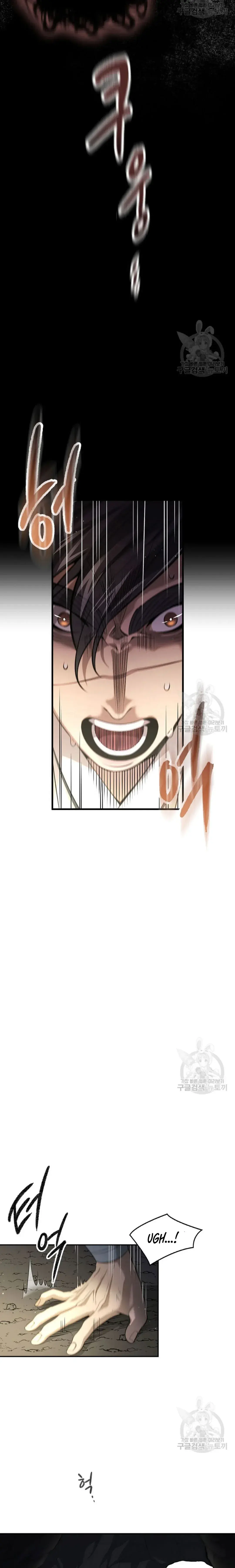 Capitulo 132 page 12
