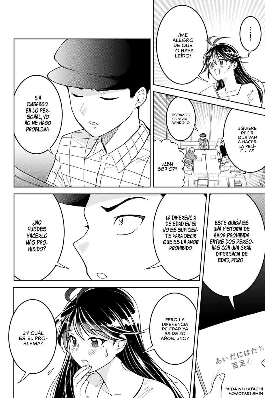 Capitulo 2 page 17