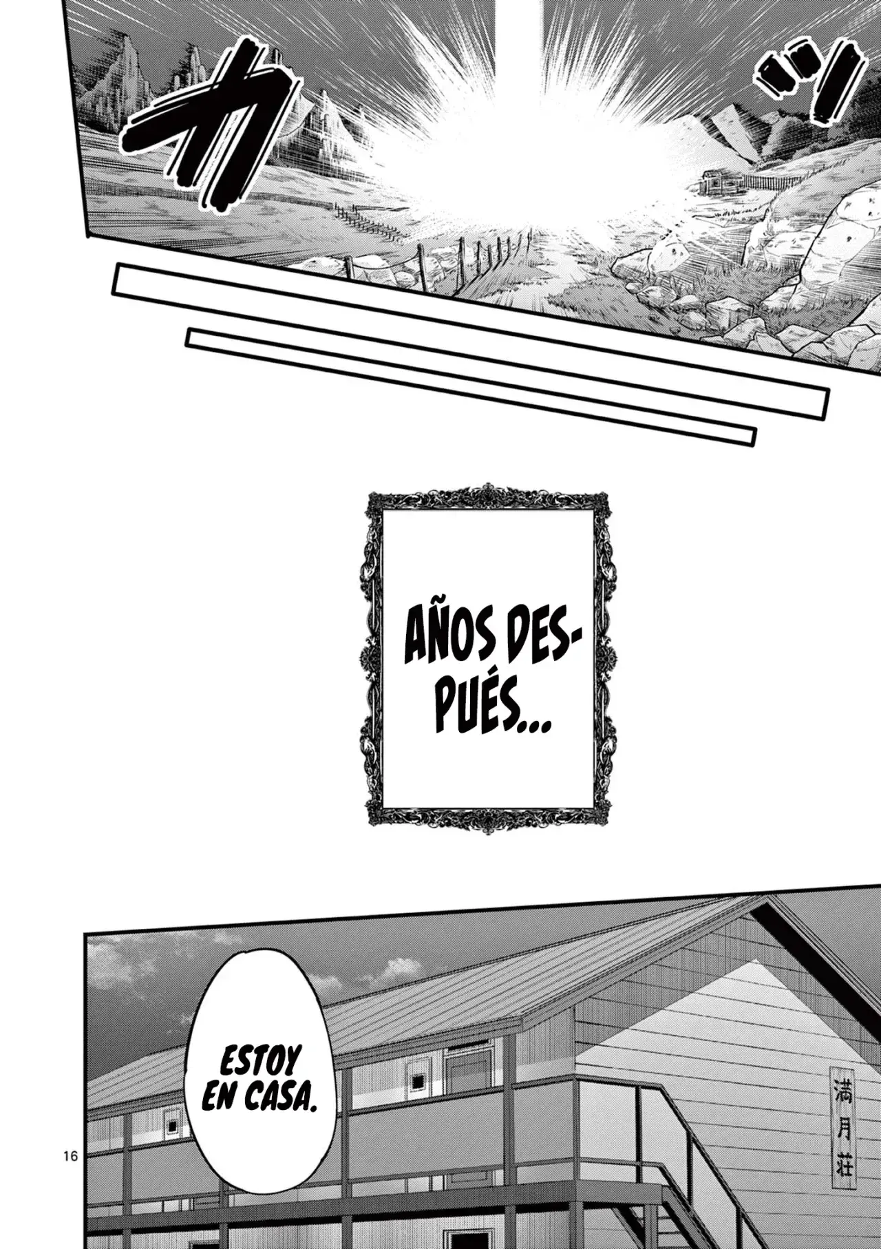 Capitulo 38 page 17