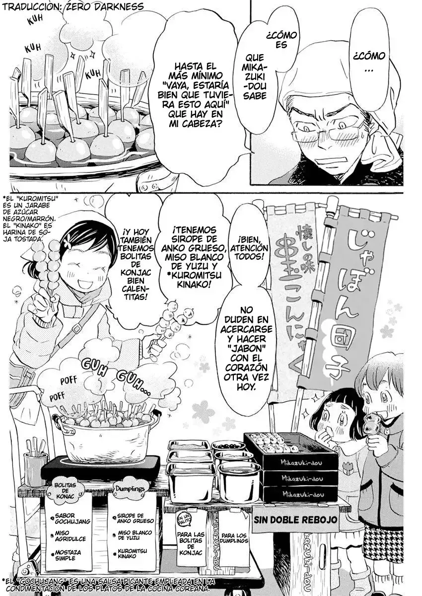 Capitulo 194 page 3