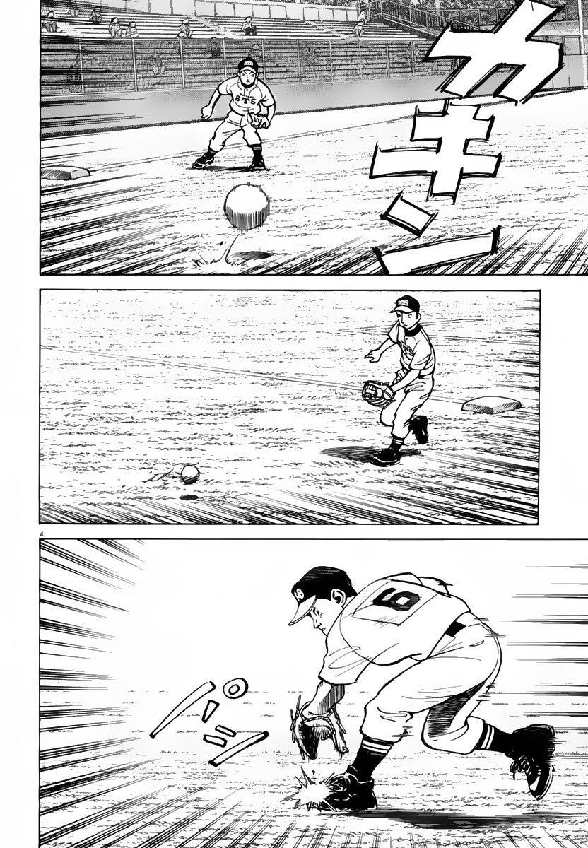 Capitulo 132 page 7