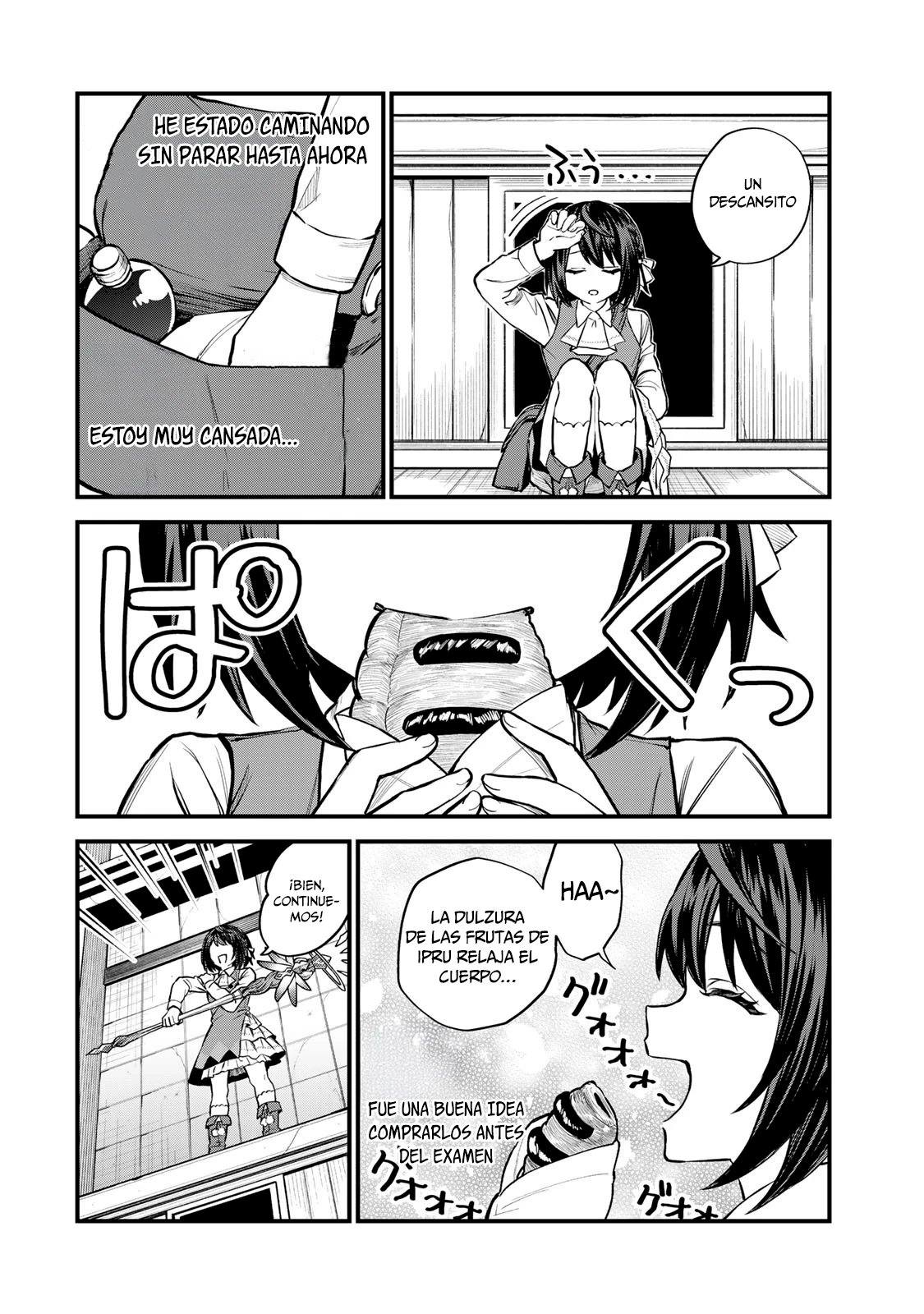 Capitulo 7 page 15