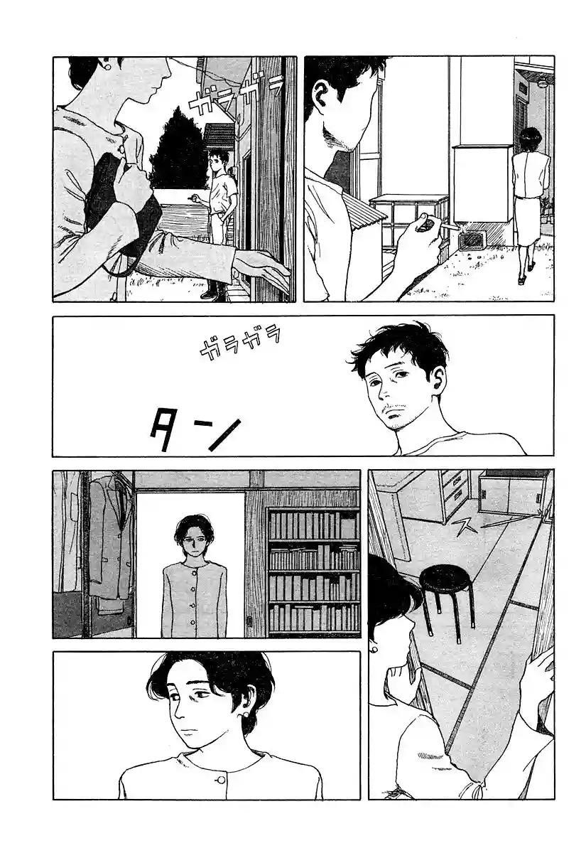 Capitulo 4 page 27