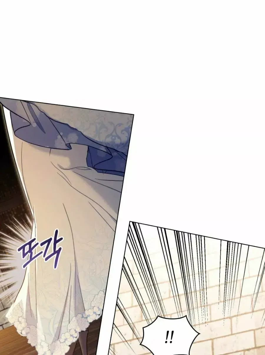 Capitulo 45 page 53