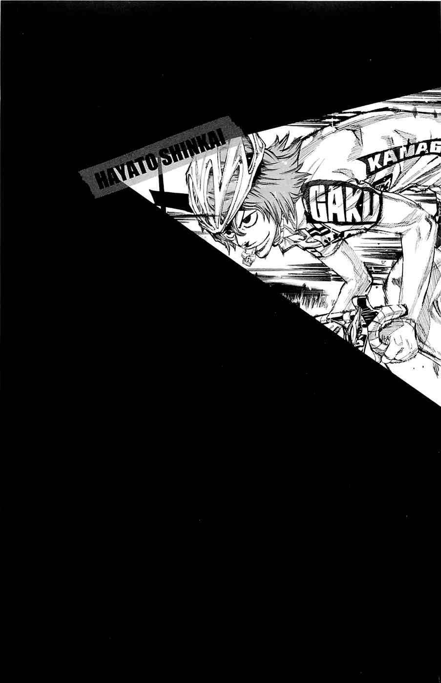 Capitulo 141 page 2