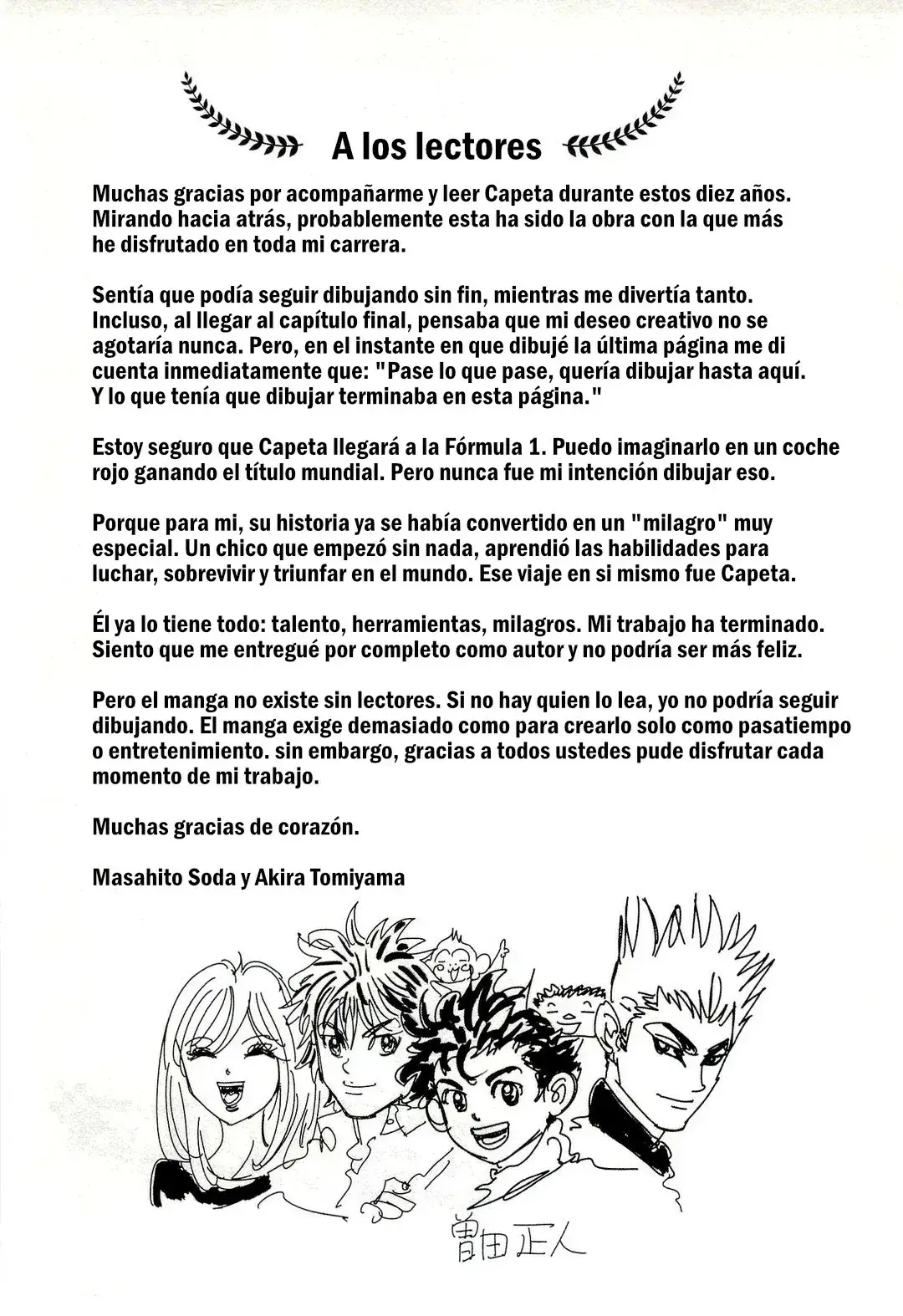 Capitulo 117 page 80