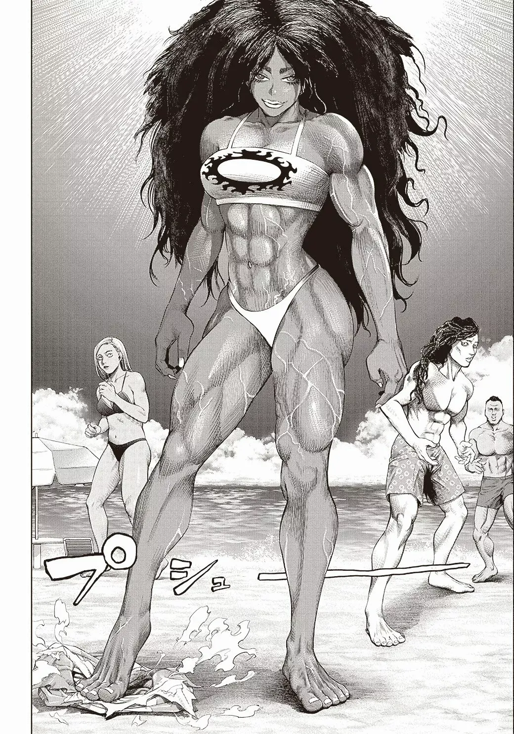Capitulo 107 page 4