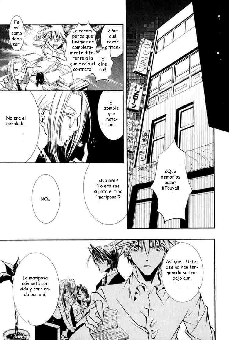 Capitulo 15 page 16