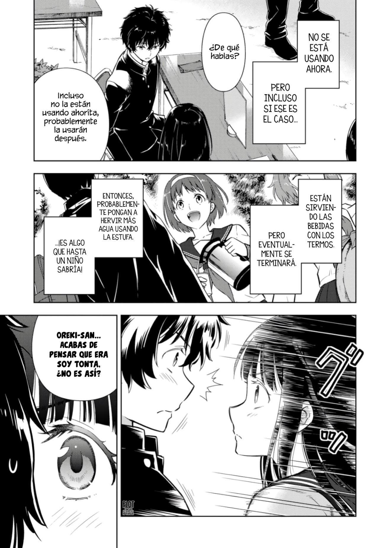 Capitulo 78 page 14