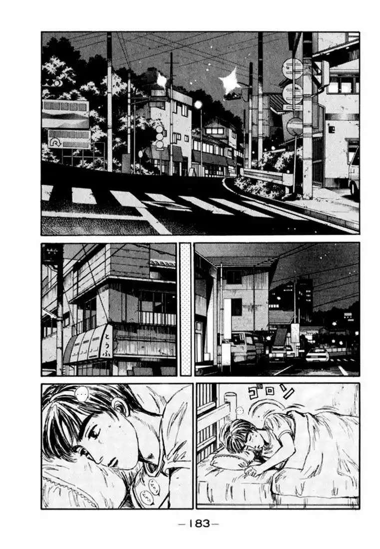 Capitulo 132 page 8