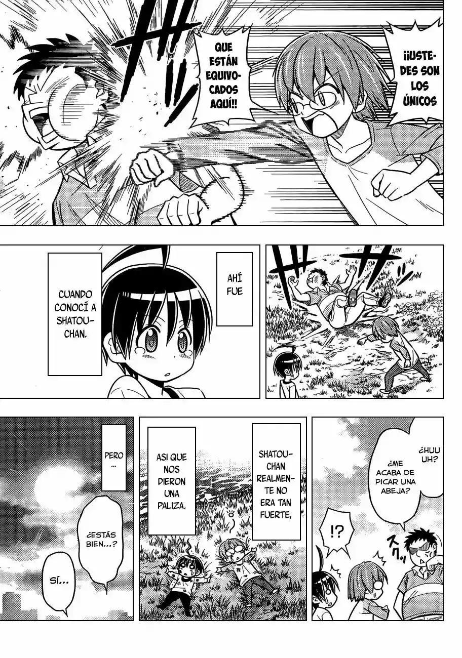 Capitulo 1 page 17