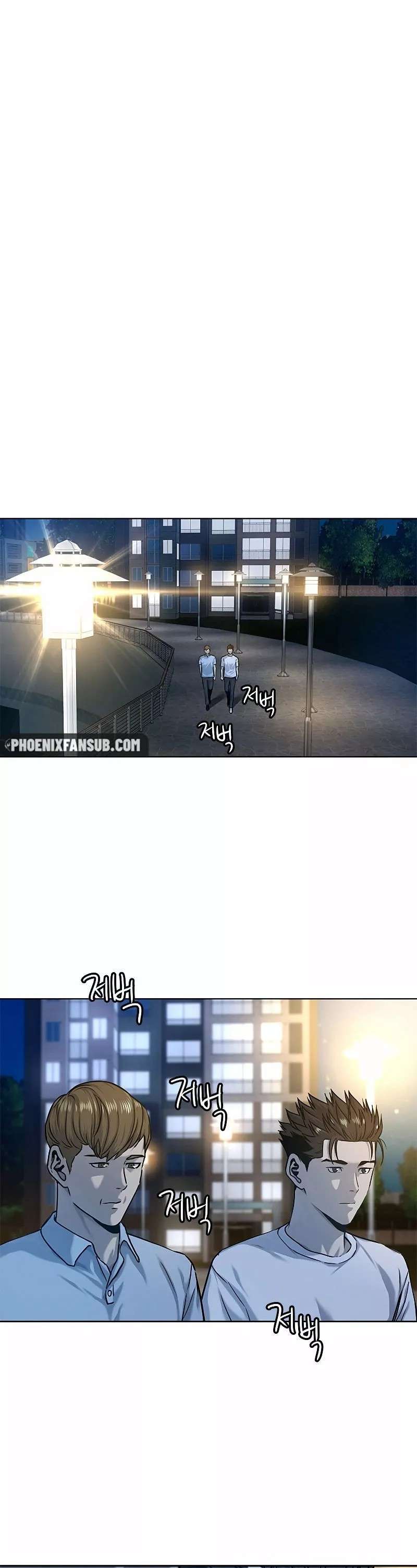 Capitulo 97 page 8