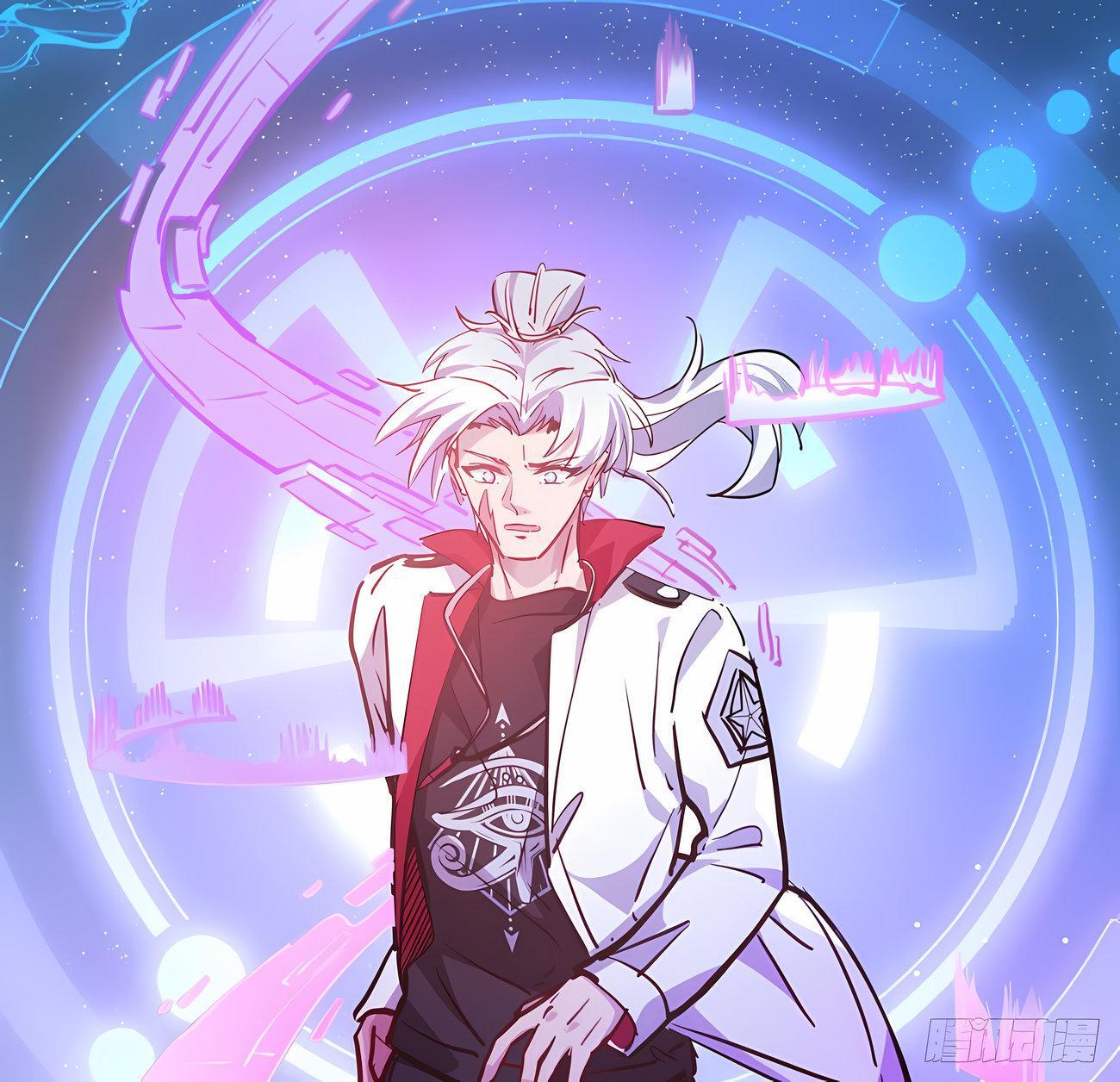 Capitulo 17 page 62