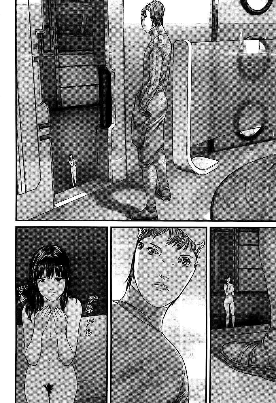 Capitulo 335 page 7