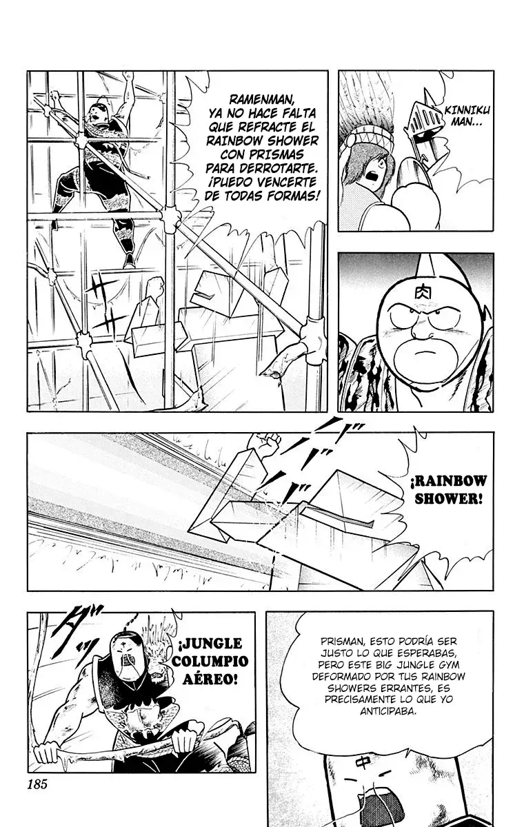 Capitulo 353 page 17