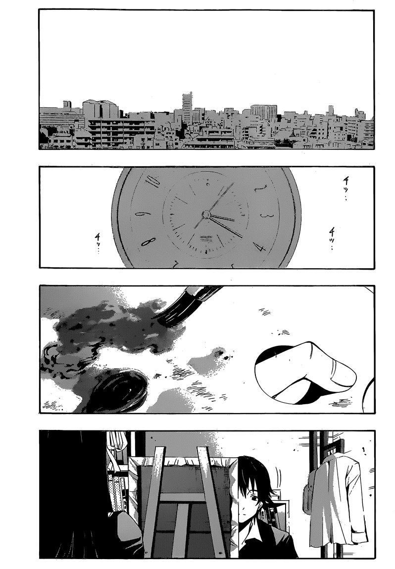 Capitulo 12 page 8