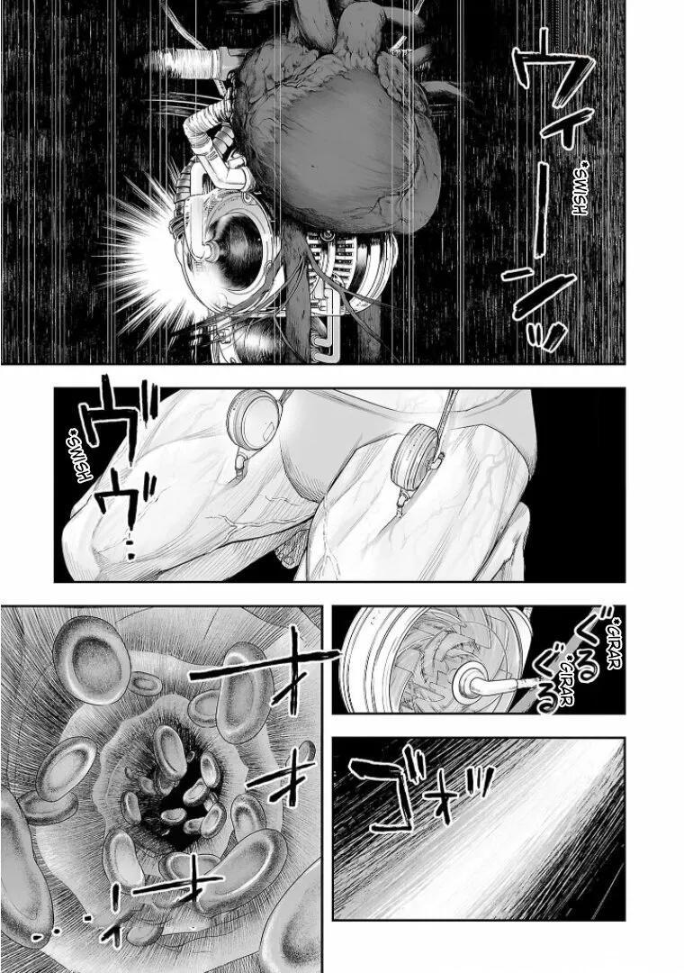 Capitulo 119 page 3