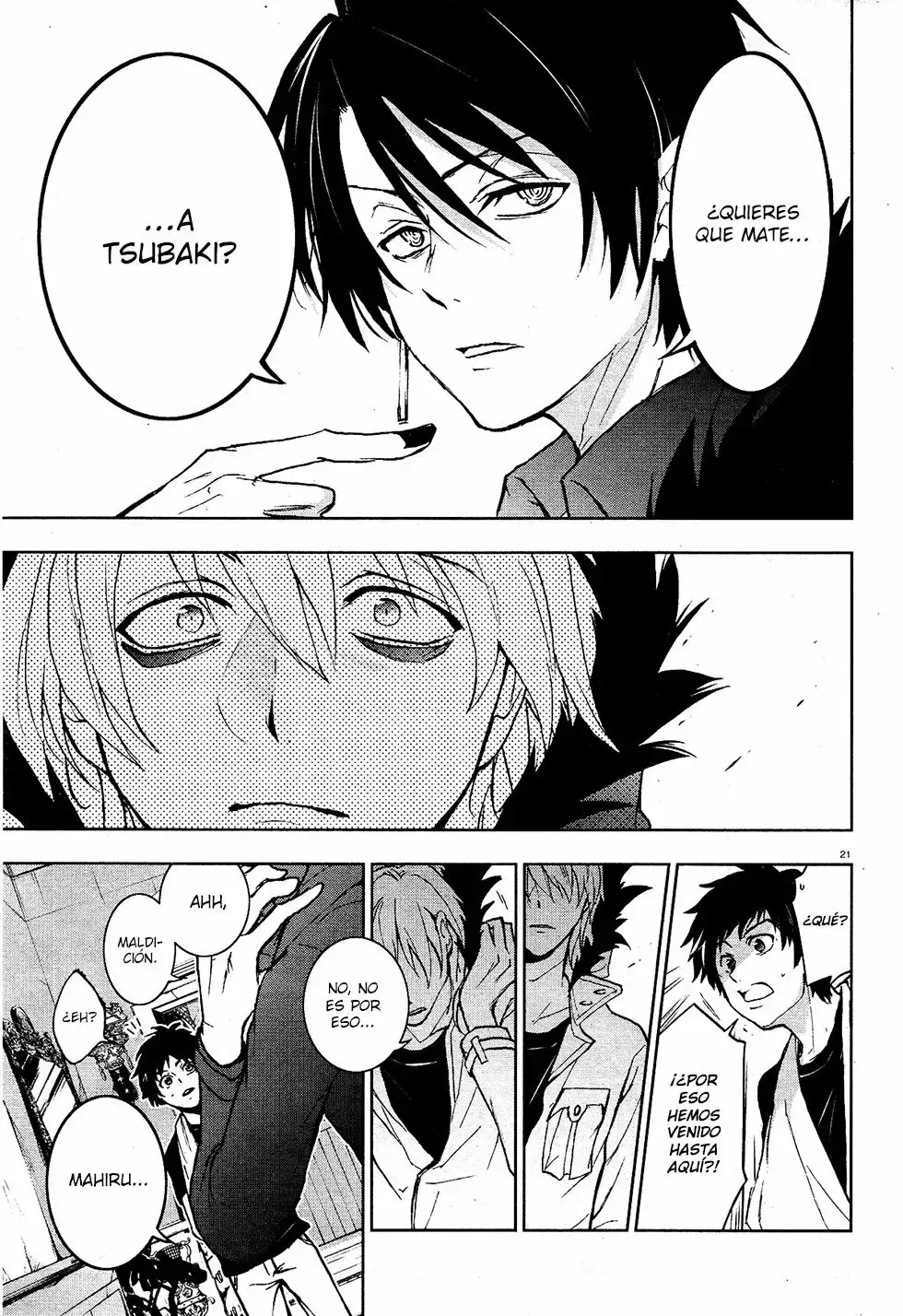 Capitulo 94 page 25