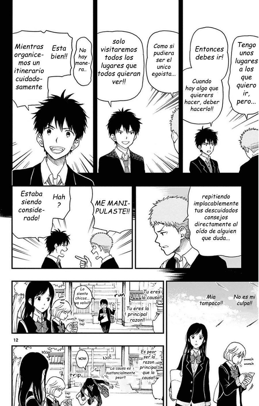 Capitulo 32 page 16