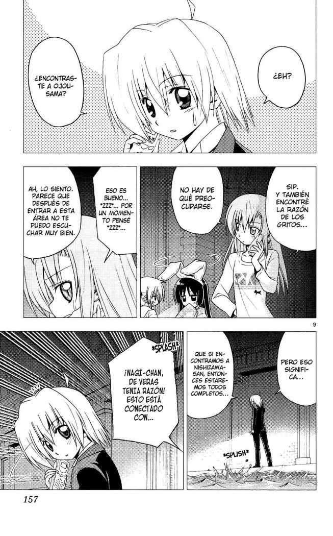 Capitulo 216 page 9